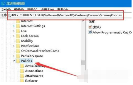 win10��Դ�����������Զ�����