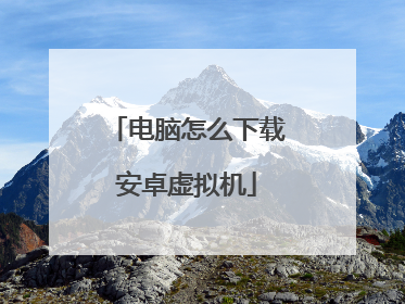 ������ô���ذ�׿�����