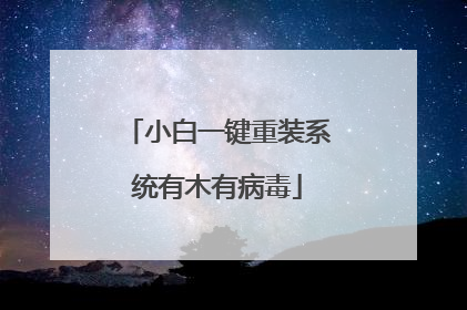 С��һ����װϵͳ��ľ�в���