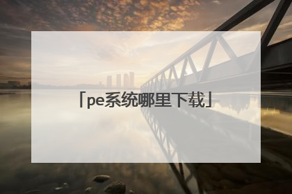 peϵͳ��������