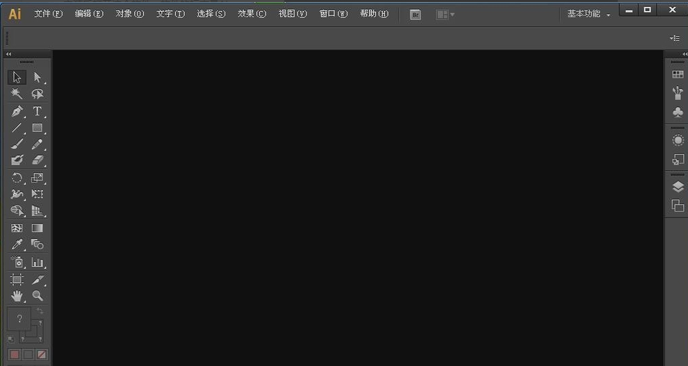 ������ʾ������Ч��win32Ӧ�ó�����ô���