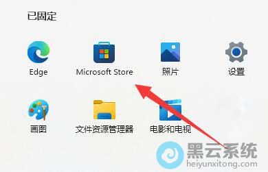 ��΢���̵�