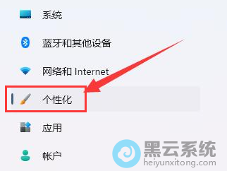 ������Ի�