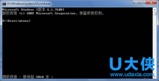 Win7ϵͳ360��ȫ��ʿ�򲻿�Ҳ�޷�ж�صĽ������