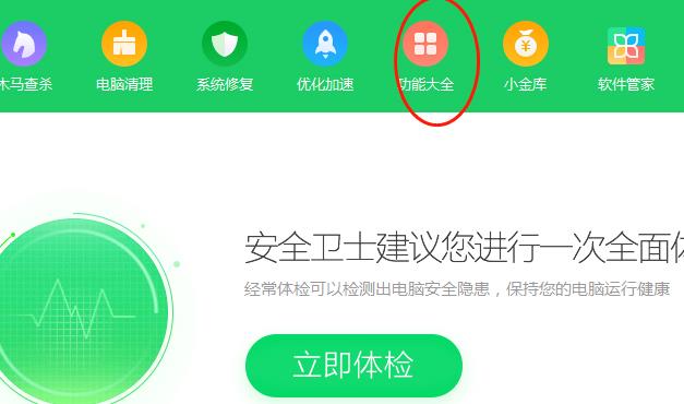 �޷���λ�����������kernel32.dll_kernel32.dll��̬���ӿⱨ���������