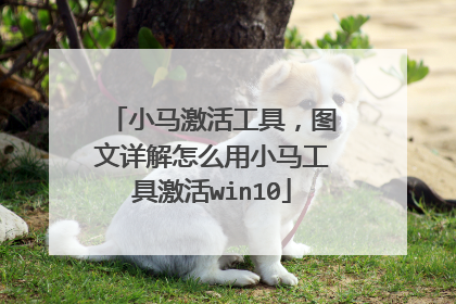 С������ߣ�ͼ�������ô��С�����߼���win10