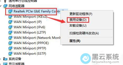 ѡ������豸