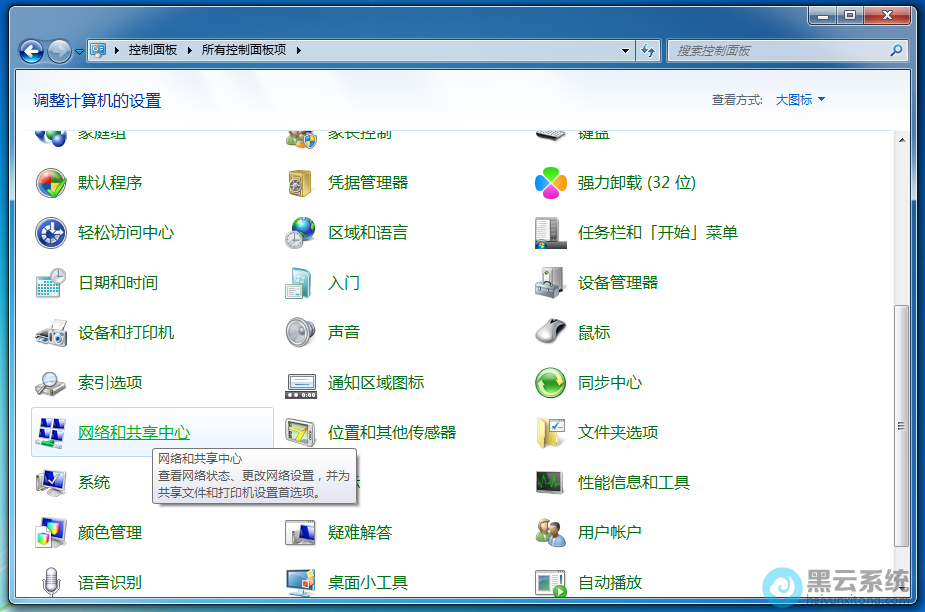 ������͹�������