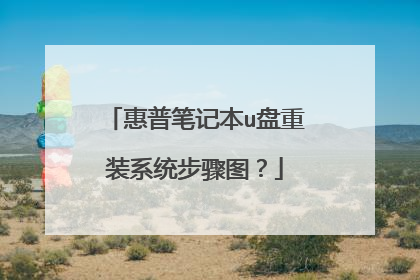 ���ձʼǱ�u����װϵͳ����ͼ��