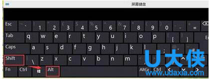 Win7ϵͳ360��ȫ��ʿ�򲻿�Ҳ�޷�ж�صĽ������