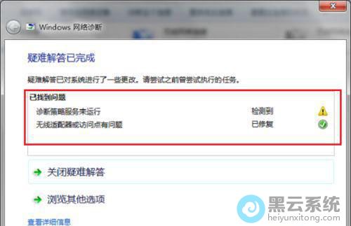 �ȴ�ϵͳ���