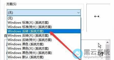 ѡ���޸ĵķ�������