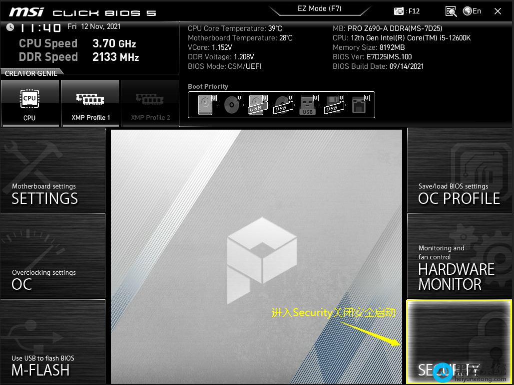 ����bios���ý���