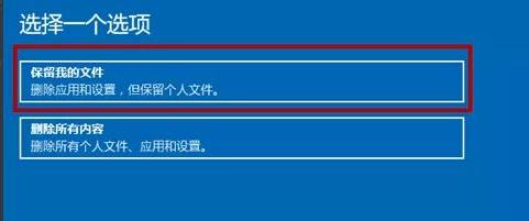 Win11ϵͳ�����޷�������ô�죿