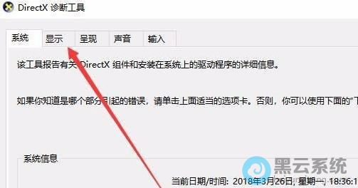 �л�����ʾ