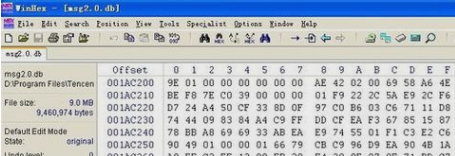 XPϵͳQQ�����¼ɾ������ô�ָ���