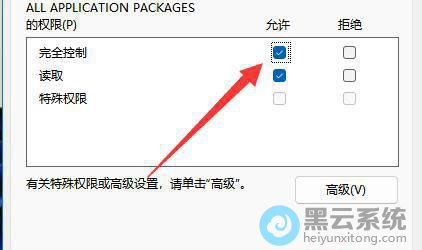 �����ѡ��������