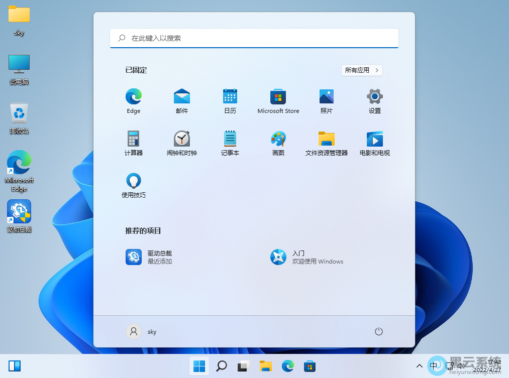 �����ý���