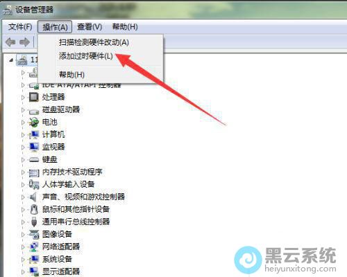 ������ӹ�ʱӲ��