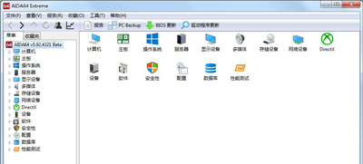 ������ô�鿴CPU�¶� AIDA64Ӳ����������Ƽ�