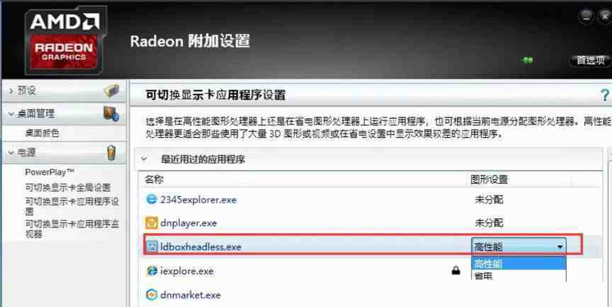 �׵�ģ�������ٵ�ԭ�����(�ѽ��)