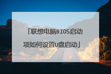 �������BIOS�������������U������