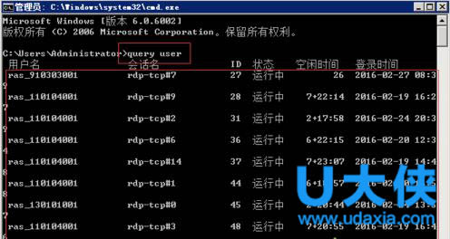Win8.1����ʱ��ʾ��Resume from Hibernation��