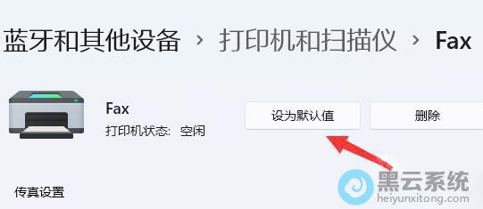 �����ΪĬ��ֵ