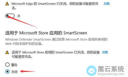 �ر����������