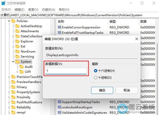 �޸���ֵ����ֵ