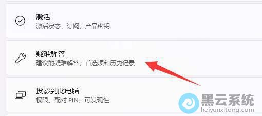 �����ѽ��