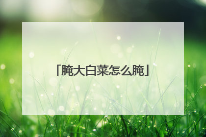 ���ײ���ô��