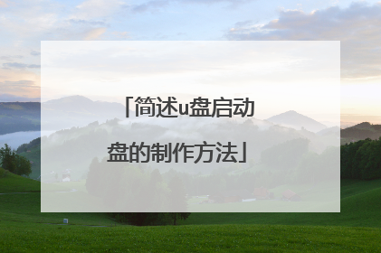 ����u�������̵���������