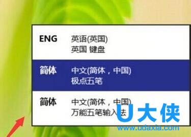 Win7ϵͳ360��ȫ��ʿ�򲻿�Ҳ�޷�ж�صĽ������