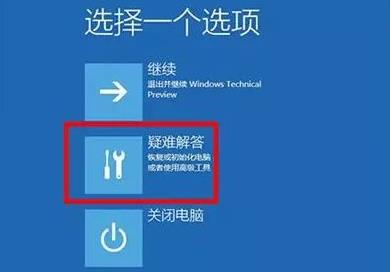 Win11ϵͳ�����޷�������ô�죿