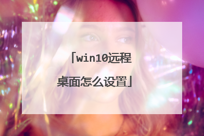 win10Զ��������ô����