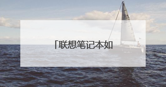 ����ʼǱ���������ڴ�