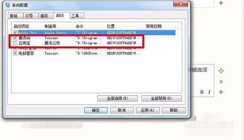 ����������������ôʹ�ã�