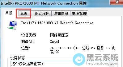 �л����߼�