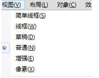 Win7ϵͳ��������CorelDRAW�������úܿ����Ż��̳�