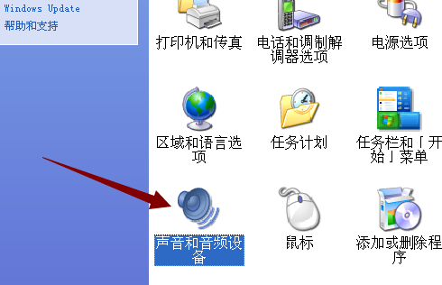 xp��˷�����С��ô����_xp��˷�����С��������