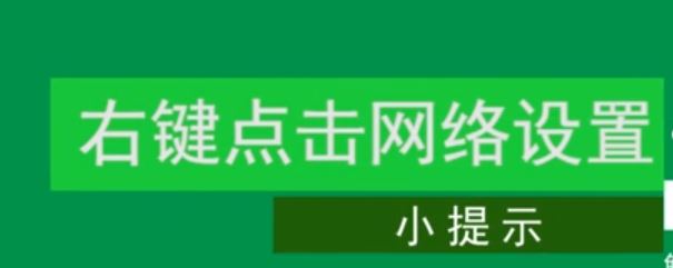 Win7�����������wifi��Win7�ʼǱ���������wifi�ķ�