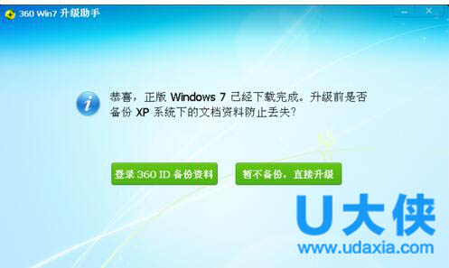 iphone6s��ô����������iphone6s�Զ�����������