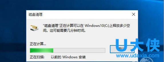 win10��ô����c�̣�win10����c�̵ķ���