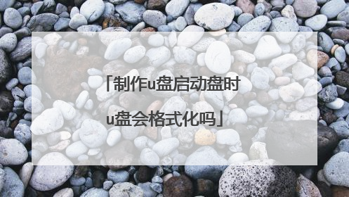 ����u��������ʱu�̻��ʽ����