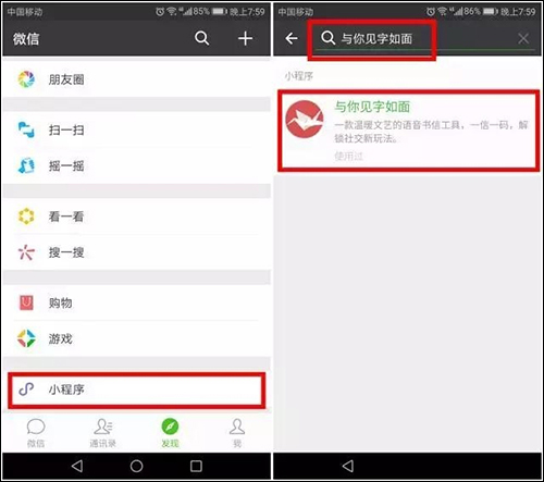 Windows 10�°�16291������С��֧�ֶ��豸�ϵ�����