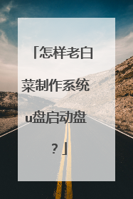 �����ϰײ�����ϵͳu�������̣�