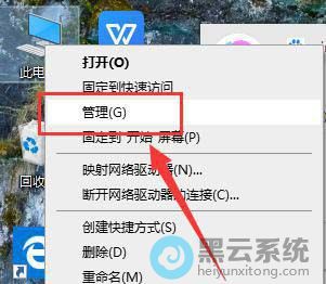 �򿪹�������