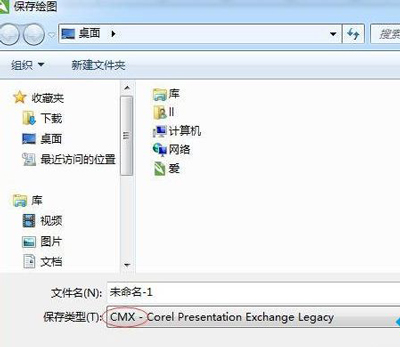 Win7ϵͳ��������CorelDRAW�������úܿ����Ż��̳�
