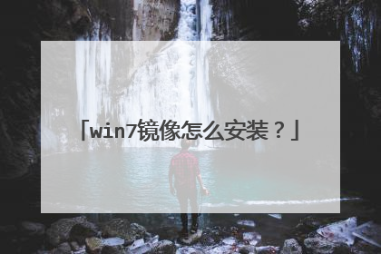 win7������ô��װ��